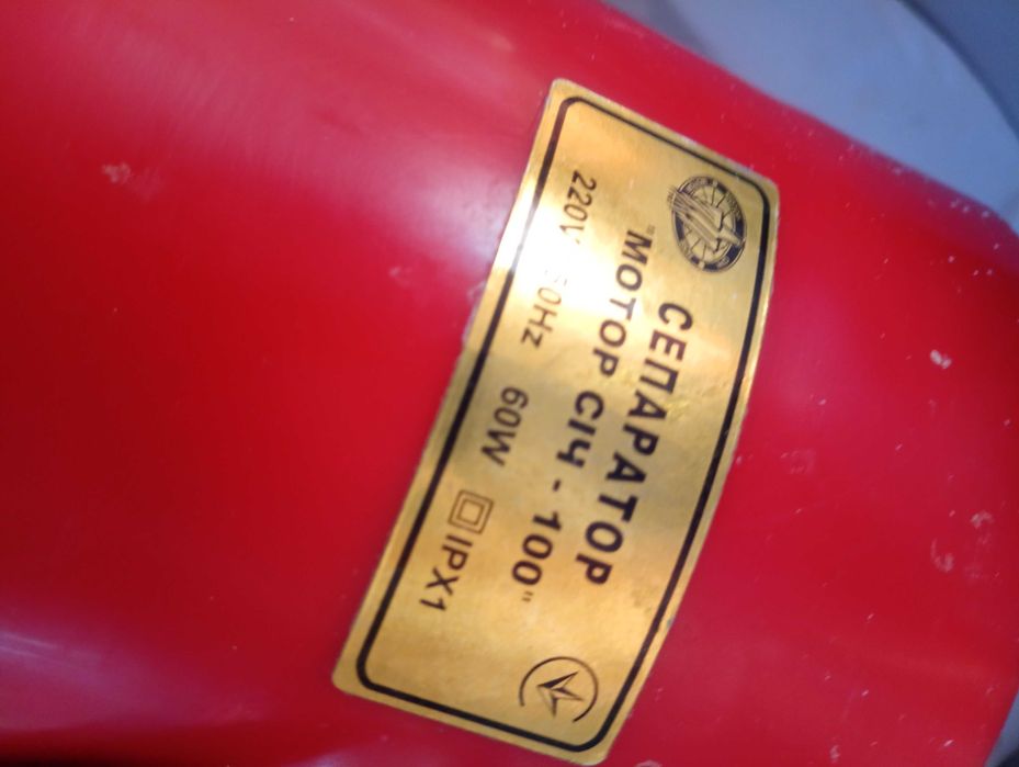 Сепаратор для молока два штуки мотор Січ 100/80