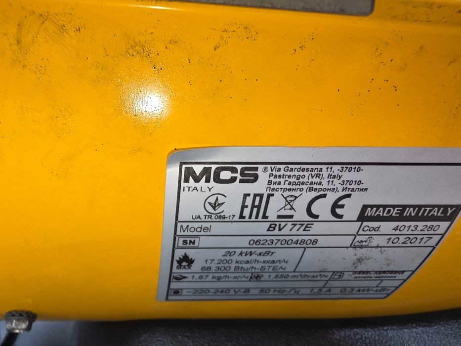 Nagrzewnica olejowa MASTER Model BV 77  moc 20 kw