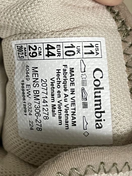 Кросівки Columbia