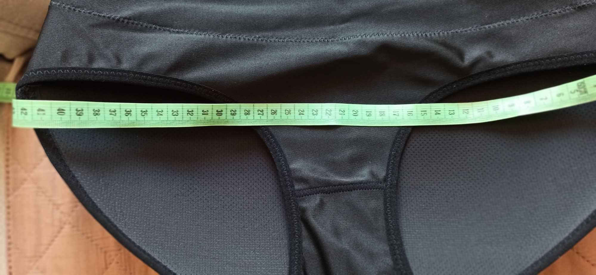 Majtki modelujące push up r.44-46