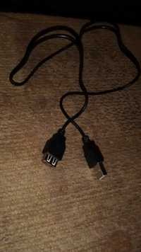 Кабель USB - удлинитель, полметра, черный