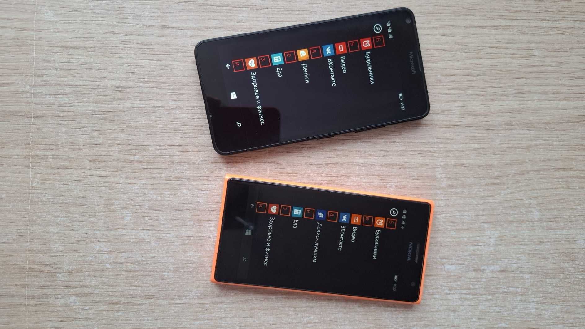 Смартфон Microsoft Lumia 640/730 на две симки