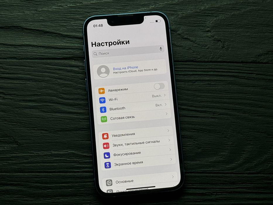 MAГAЗИН iPhone 13 Mini 128gb Blue Neverlock Trade-In/Bыкyп/Oбмeн