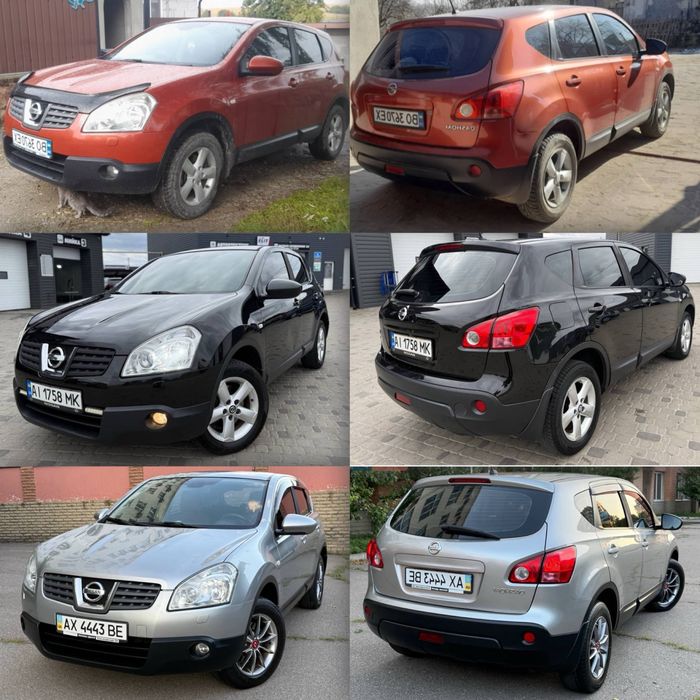 Блок управління AIRBAG подушками безпеки MAZDA CX-5, Mazda 3-6