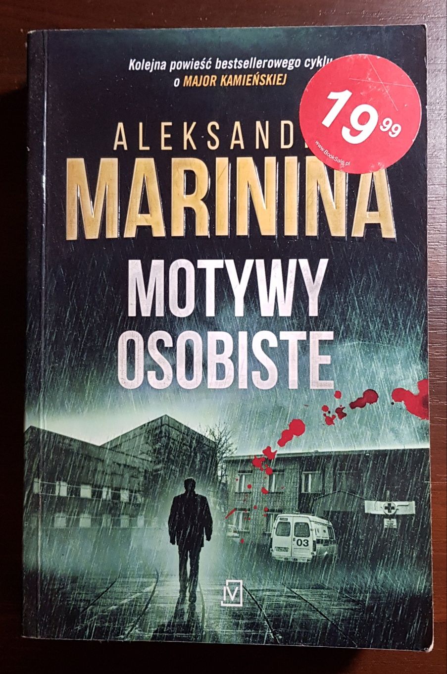 Aleksandra Marinina Motywy osobiste