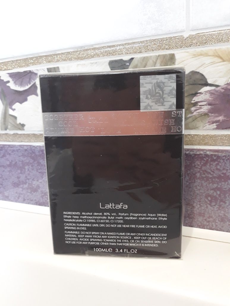 Арабський парфум Lattafa ramz silver.