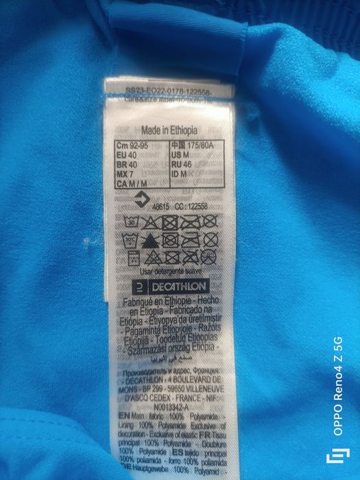 Calção de Banho para Homem