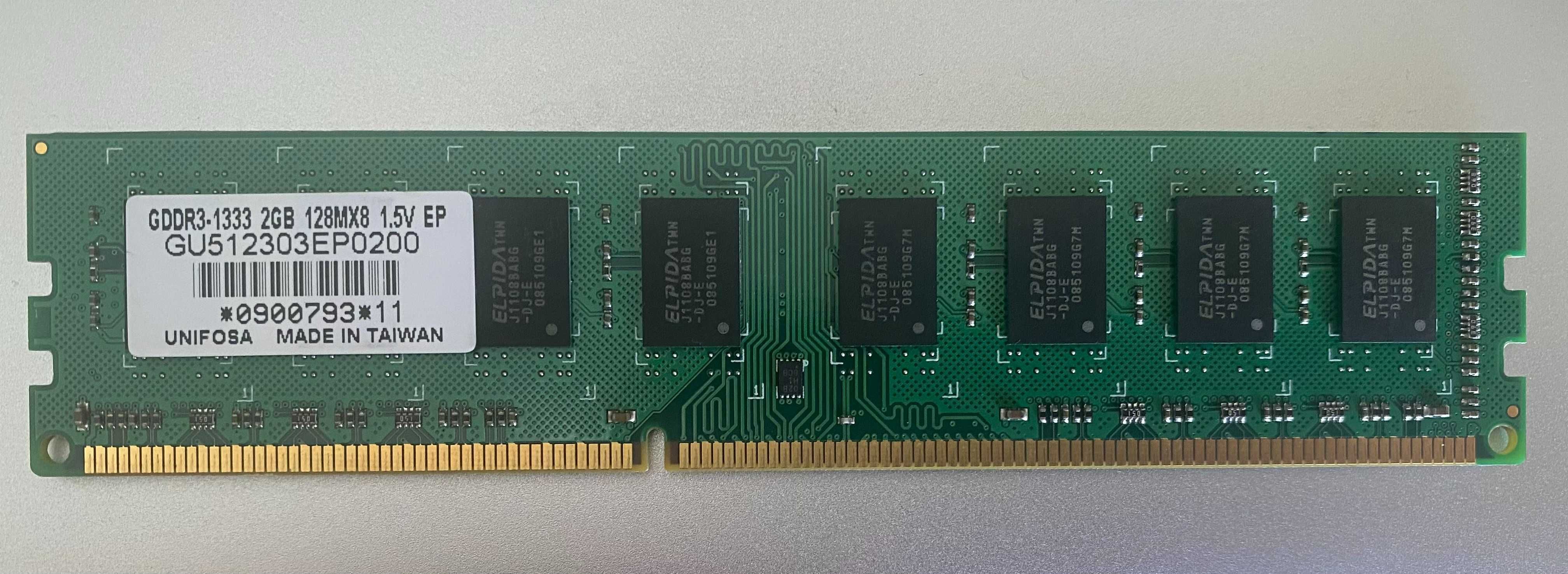 Memórias DDR3-1333 2GB