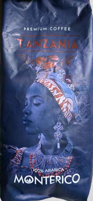 Кава в зернах, арабіка 100%.