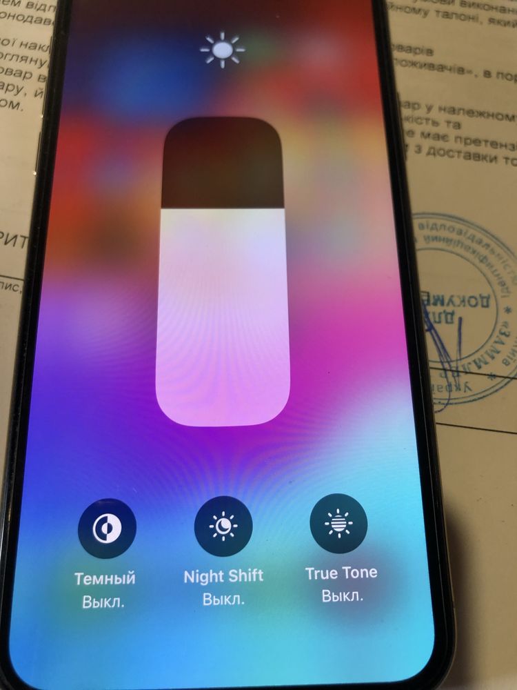 Iphone xs 256 гигабайт