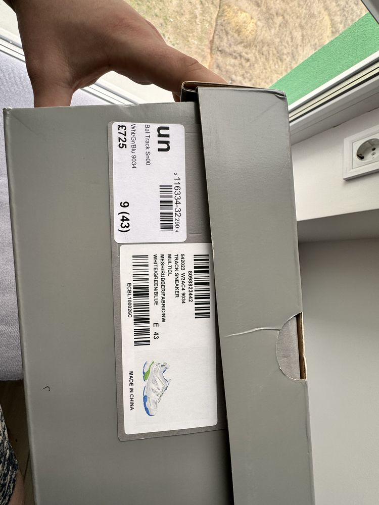 Balenciaga Track 1 White/Green/Blue original