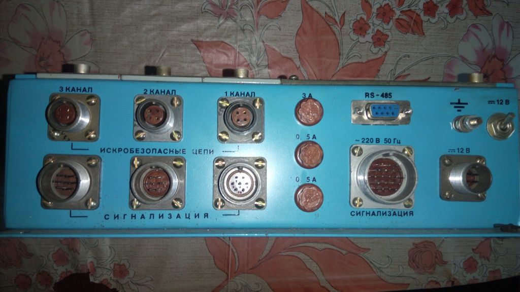 Стационарный сигнализатор "ЩИТ-3"