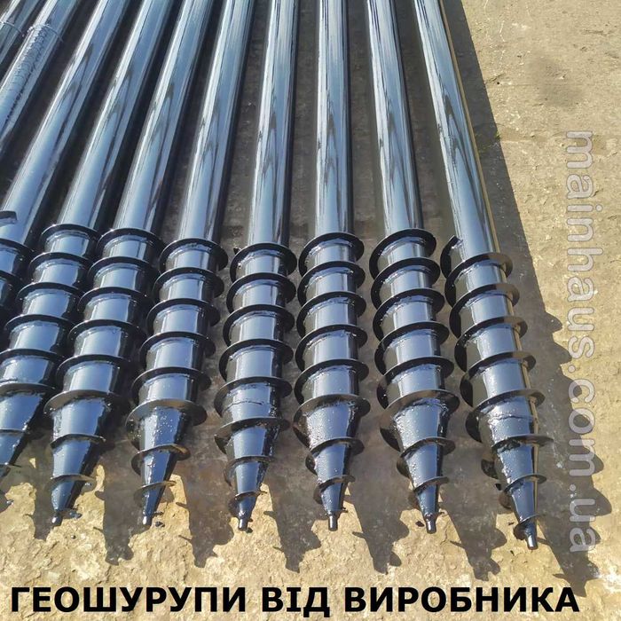 прокат техніки для монтаж геошурупів гвинтові палі фундамент сваи винт