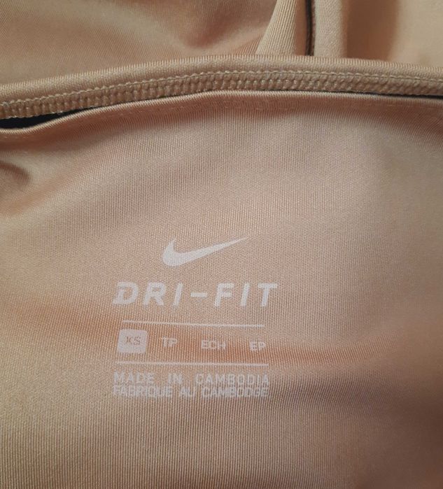Леггинсы, лосины горчичного оттенка для спорта nike