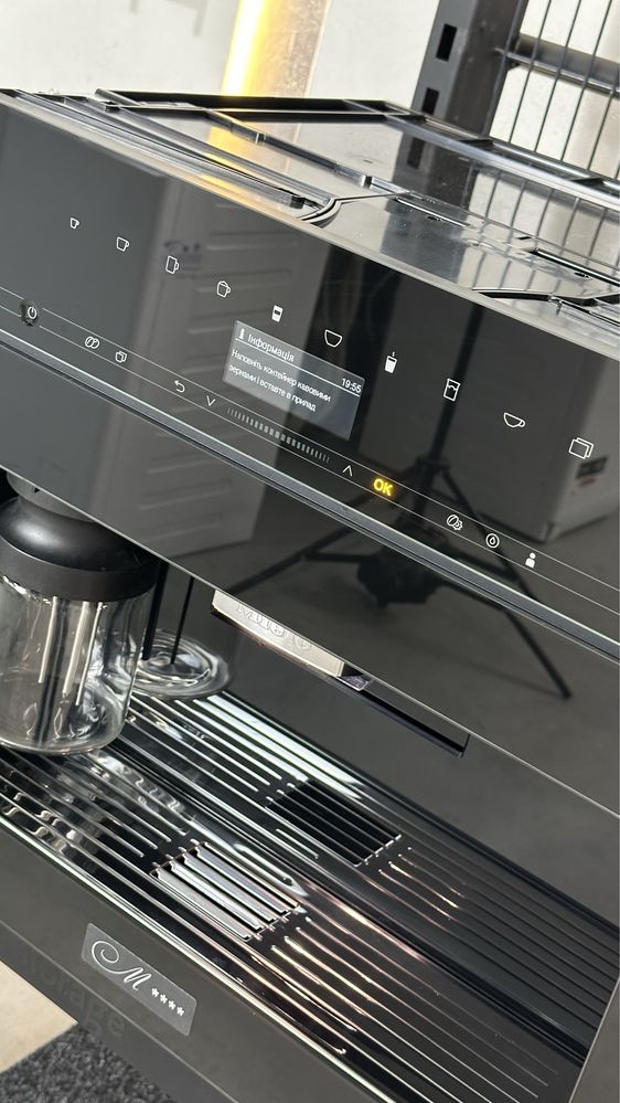 Вбудована кавова машина CVA 7440.