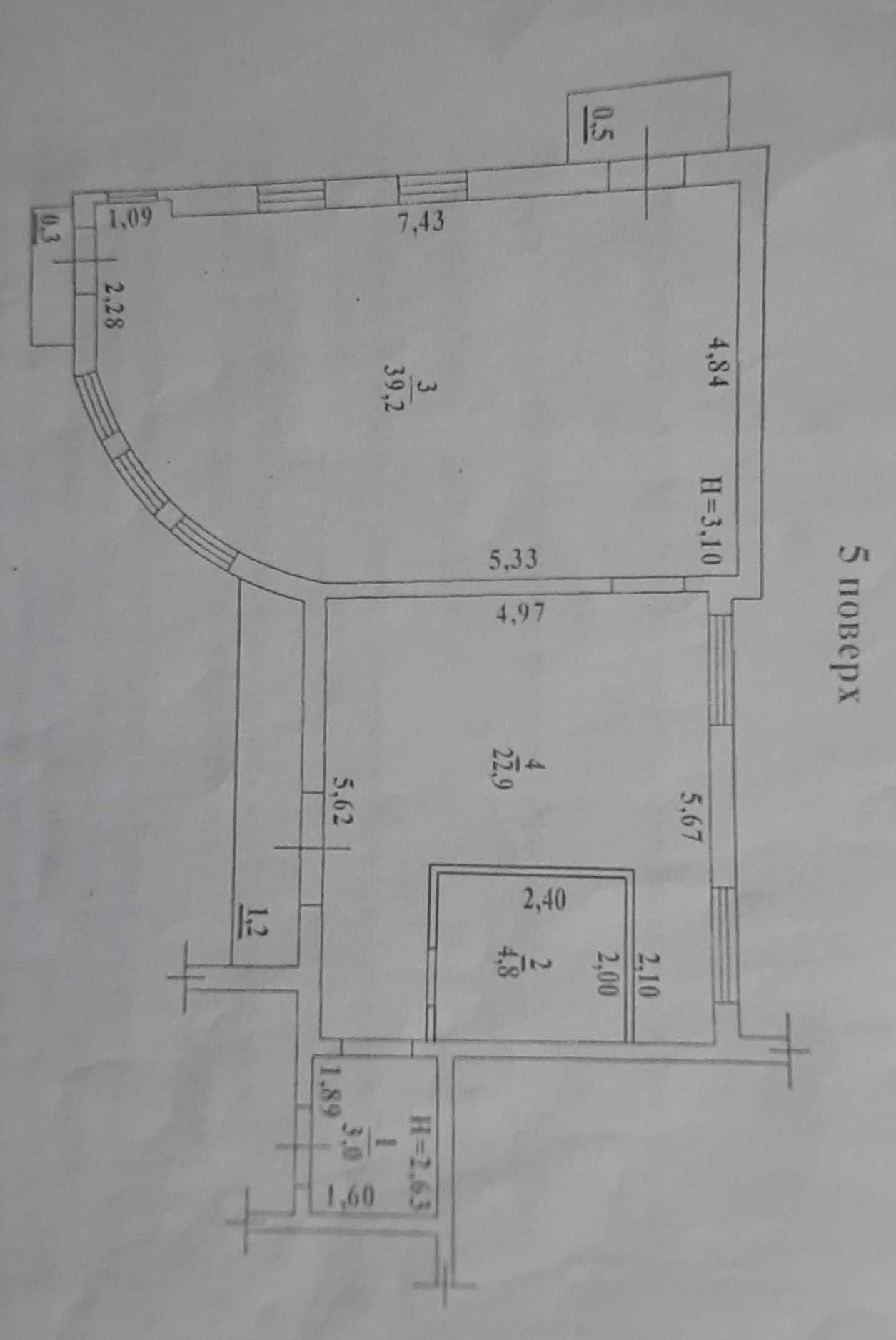 Продам квартиру У МОРЯ - дому 6 лет