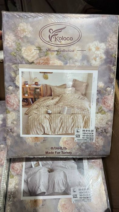 Вишукана постільна білизна фланель—байка Постельное белье байка