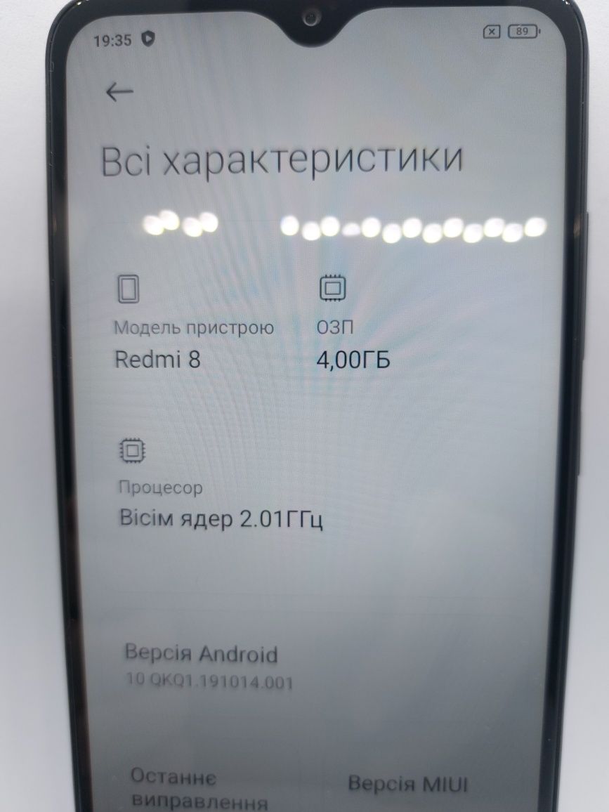Redmi 8 (4/64+64Gb) Чорний + подарунки