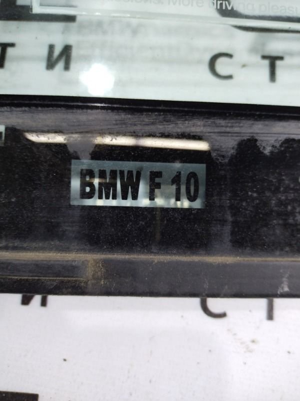 Форточка двери BMW 5-series F10 N63B44 2011 задней левой