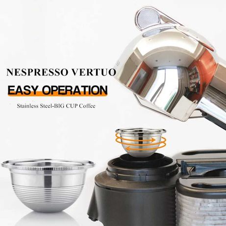 Многоразовые капсулы для кофе Nespresso Vertuoline & Vertuo нержавейка