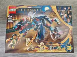 Lego Eternals 76154