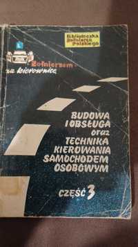 Biblioteka  Żołnierza Polskiego   cześć 3