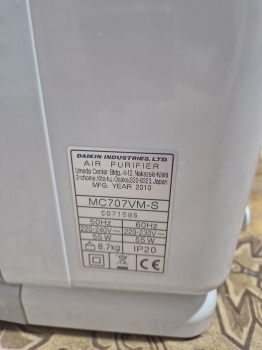 Продам свой очиститель, ионизатор воздуха Daikin