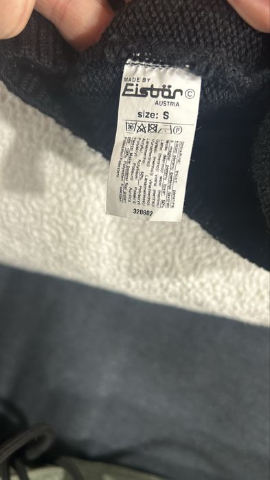 Eisbar sweter męski S/M