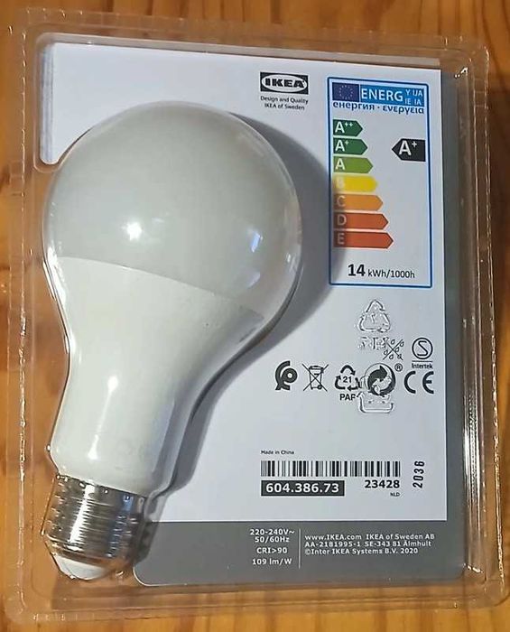 Ikea Ledare LED 14W = 100W 1521lm