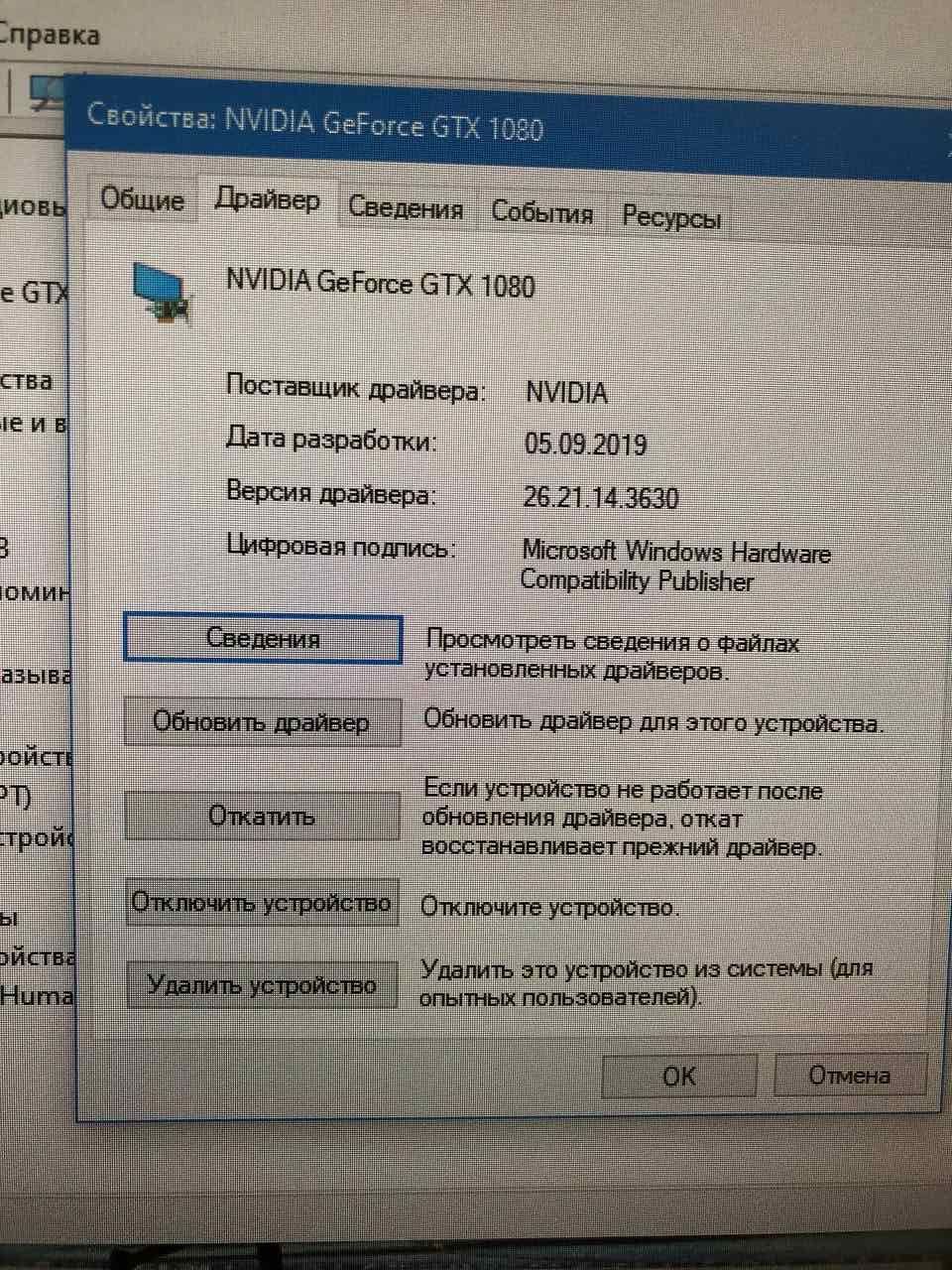 Ігровий комп'ютер Zalman + монітор Dell 23+клавіатура+ДБЖ