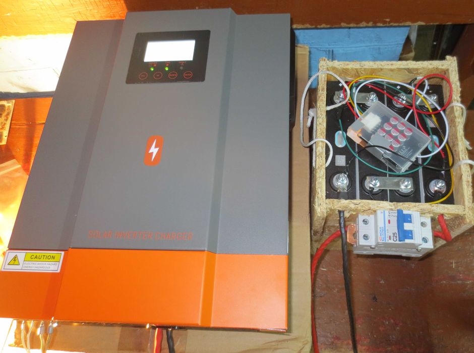 Безперебойник, резервное питание, UPS, аккумуляторная станция,инвертор