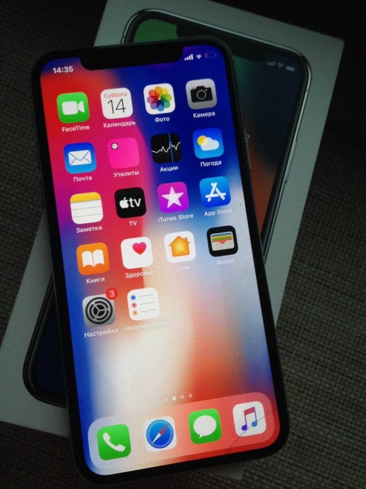 Телефон iPhone X, 64 gb