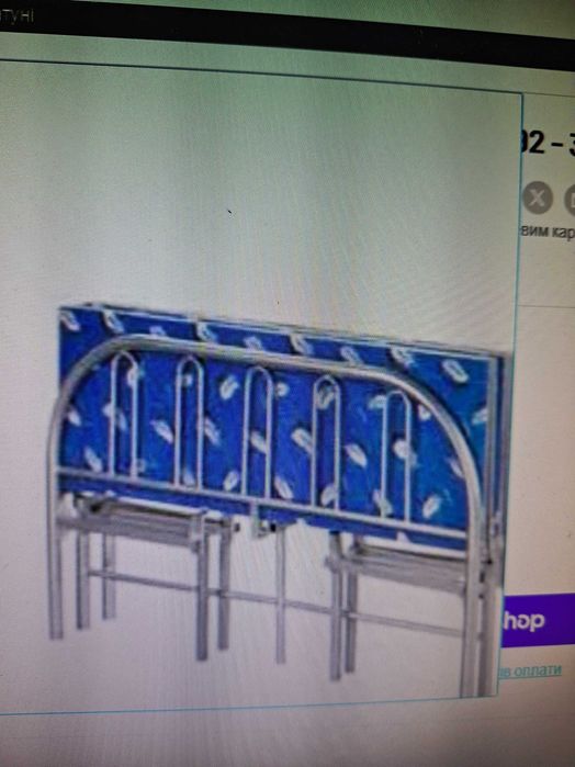 Металеве ліжко IF 392-39