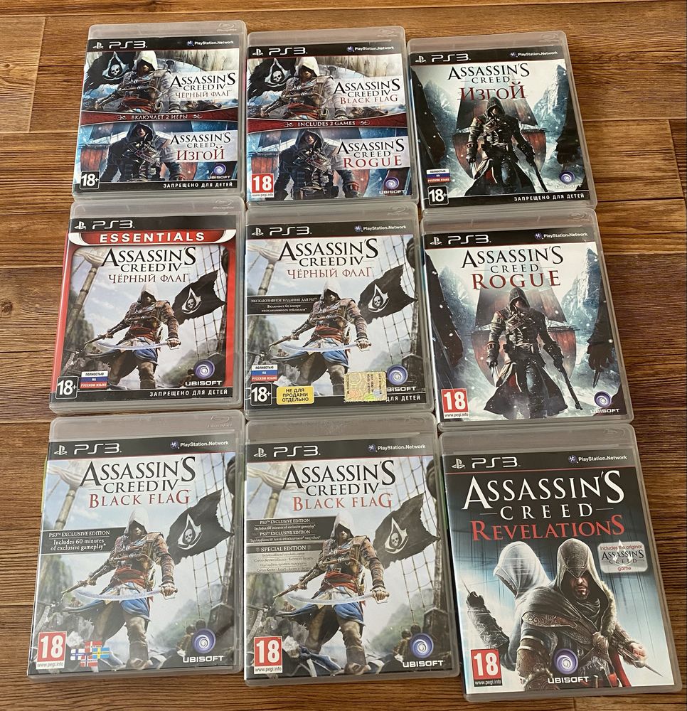 Sony PS3: God of War, Assassin’s Creed, Diablo, Dragon Age, Dishonored