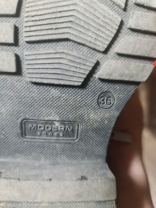 Ботинки демисезоные