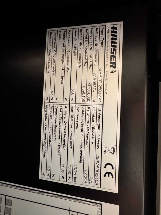 Regał chłodniczy lodówka sklepowa regal przyścienny chłodziarka hauser