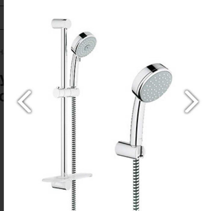 Душовий гарнітур Bossini