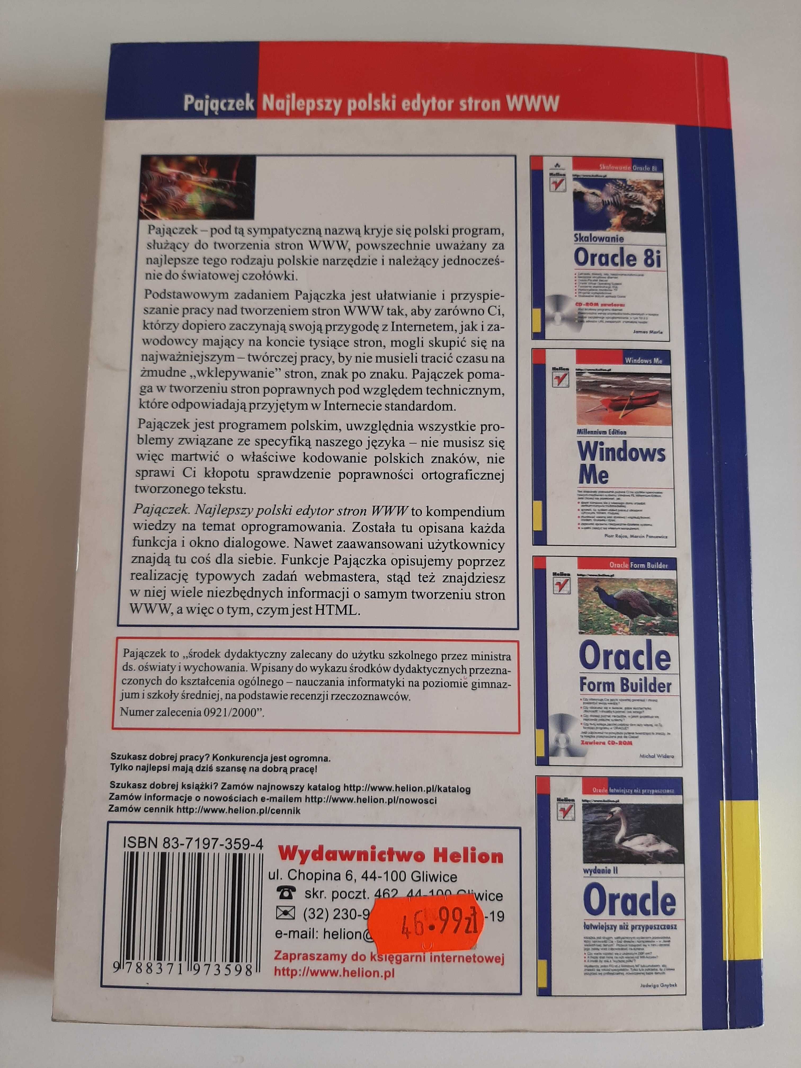 Pajączek. Najlepszy polski edytor stron w.w.w.