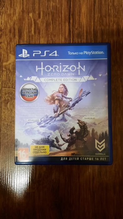 Игра для Sony Playstation 4