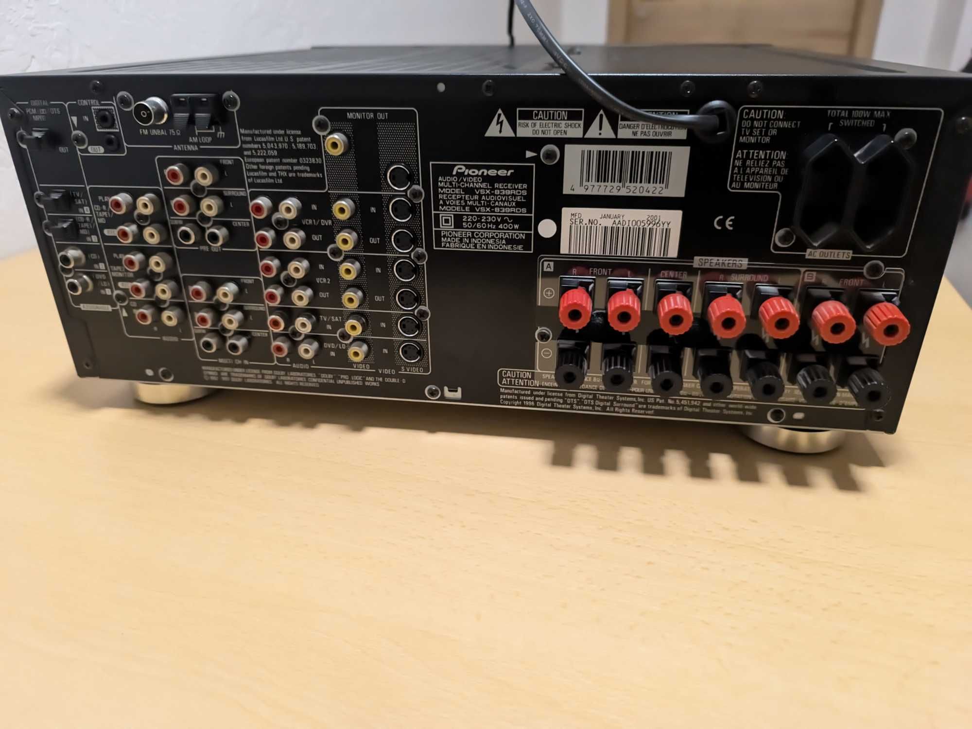 Amplituner kina domowego Pioneer VSX-839RDS bolid 16kg