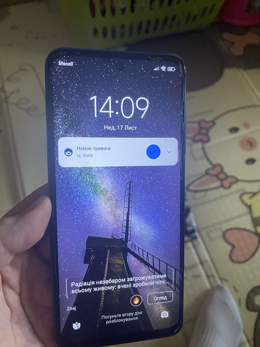 Xiaomi redmi 10 5G 6/128 8 ядер