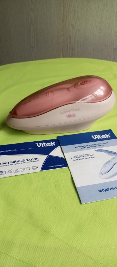 Массажёр для лица ViTEK АВСТРИЯ НОВЫЙ.