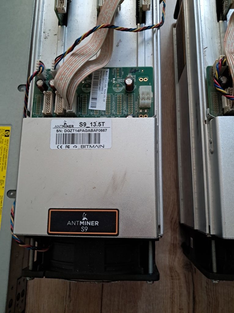 Асік Antminer Bitmain s9 13,5Th майнер з блоком живлення