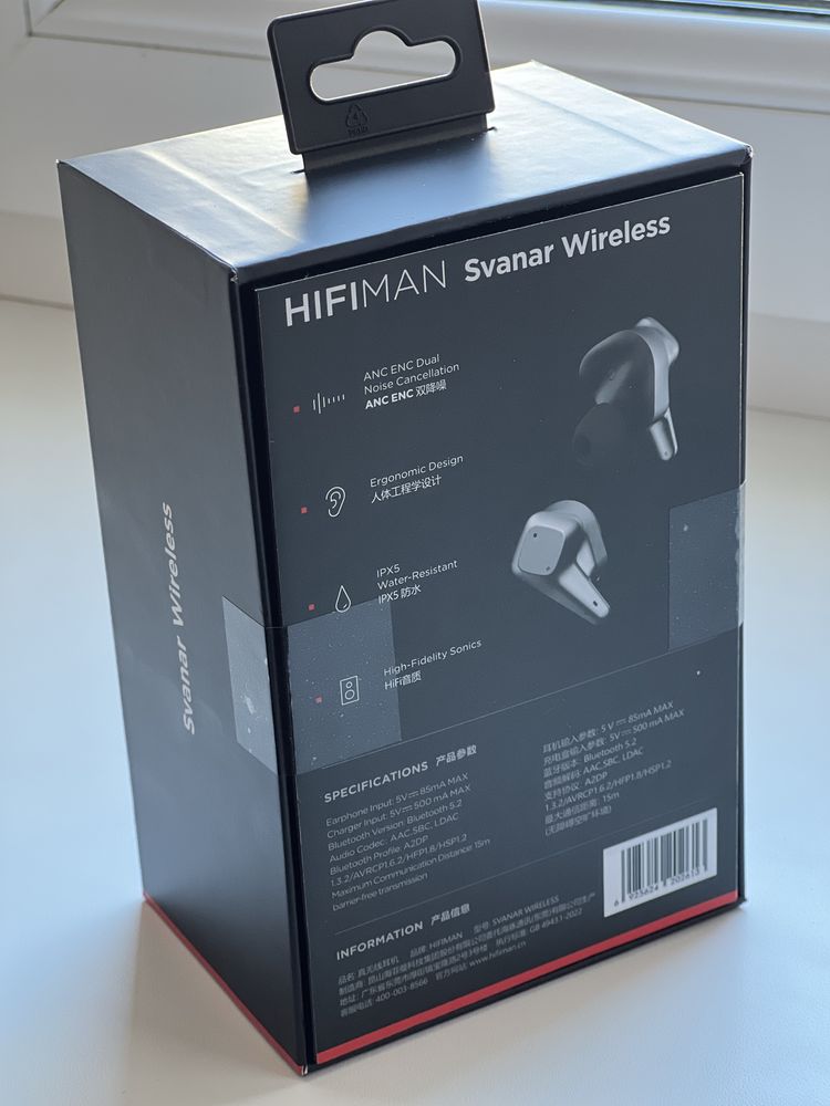 Наушники HiFiMan Svanar Wireless R2R TWS