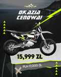 Enduro Thumpstar - TSF 250s N1 Nowość My25 rozrusznik reg. zawieszenie