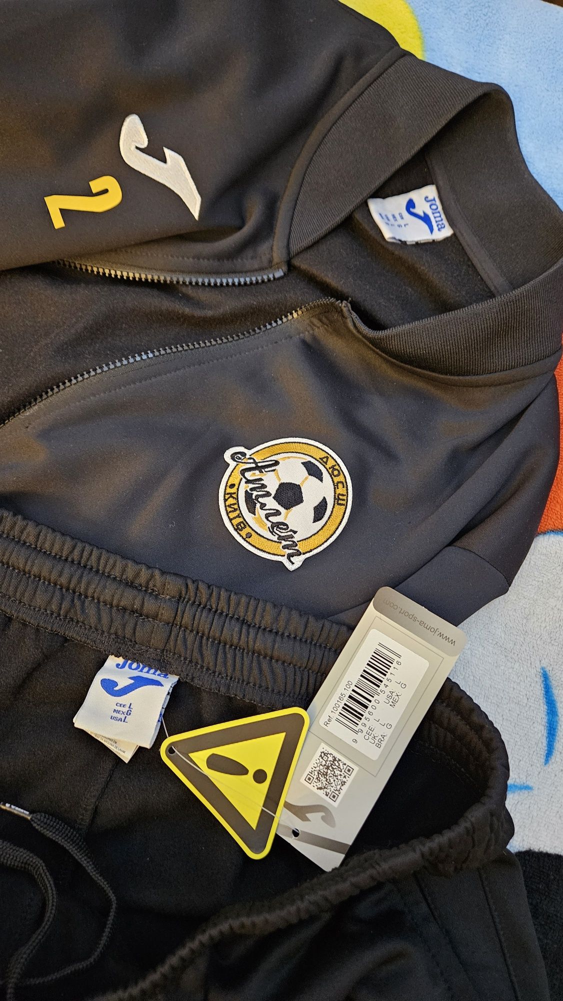 Костюм теплий Joma ФК Атлет р.L, S