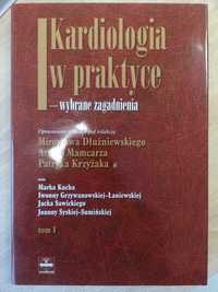 Kardiologia w praktyce. Wybrane zagadnienia TOM 1 i 2 komplet