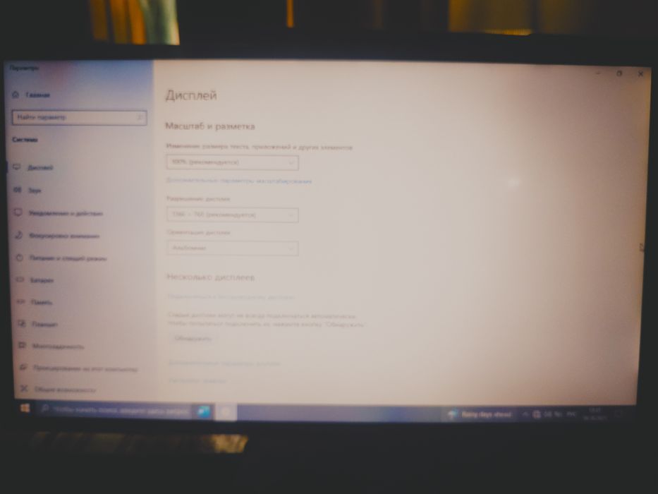 Матриця Lg 156WH4 TL A1, 15.6 LED 1366x768, 40 pin ,гарантія