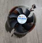 Кулер Zalman CNPS7000C-AL Socket 775 OEM