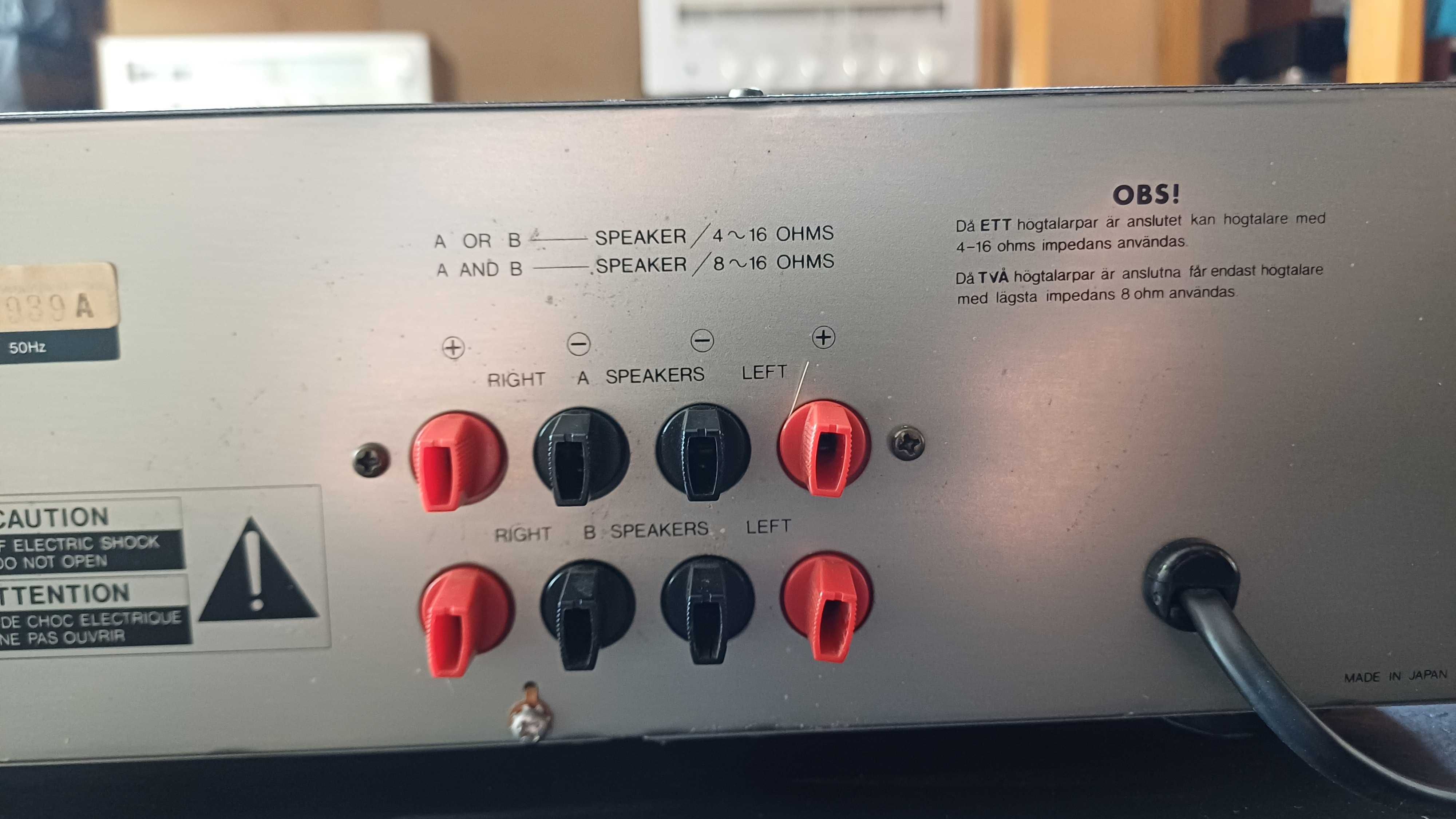 Wzmacniacz  LUXMAN  L-215
